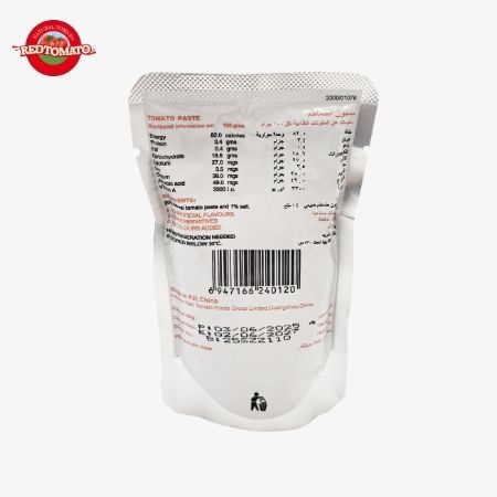 70g Sachet Stand Up Tomato Paste Concentrated To Brix Level Of 22–24% Provide Brand And Packaging Design